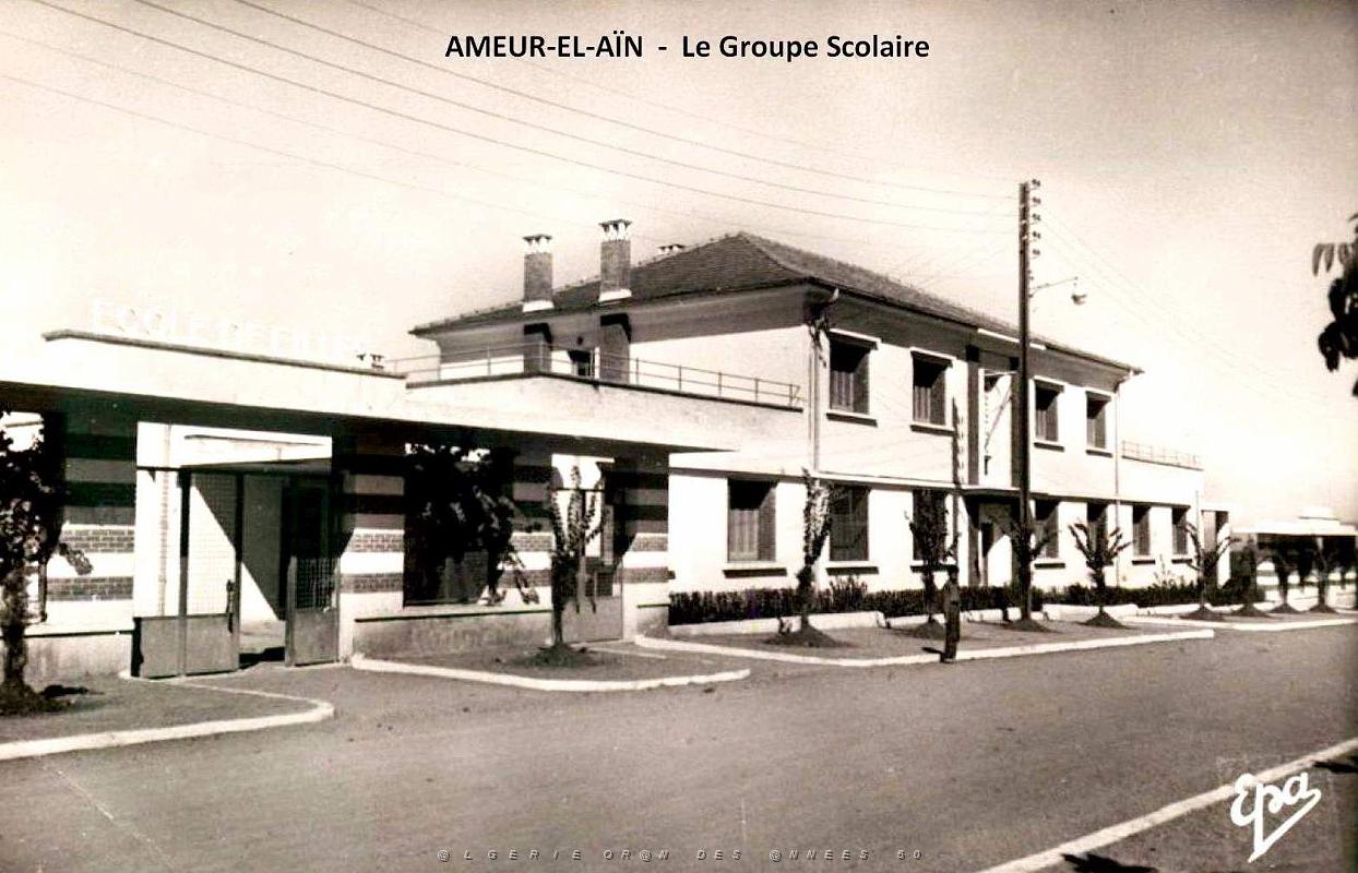 Ameur-el-Ain - Groupe Scolaire.jpg
